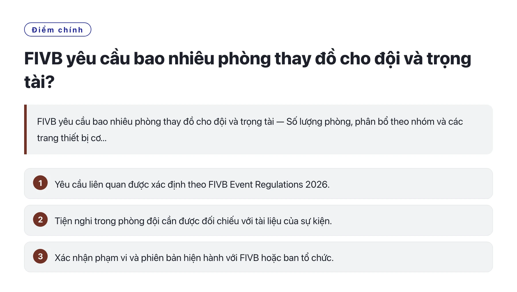 FIVB yêu cầu bao nhiêu phòng thay đồ cho đội và trọng tài?——全文要点速览